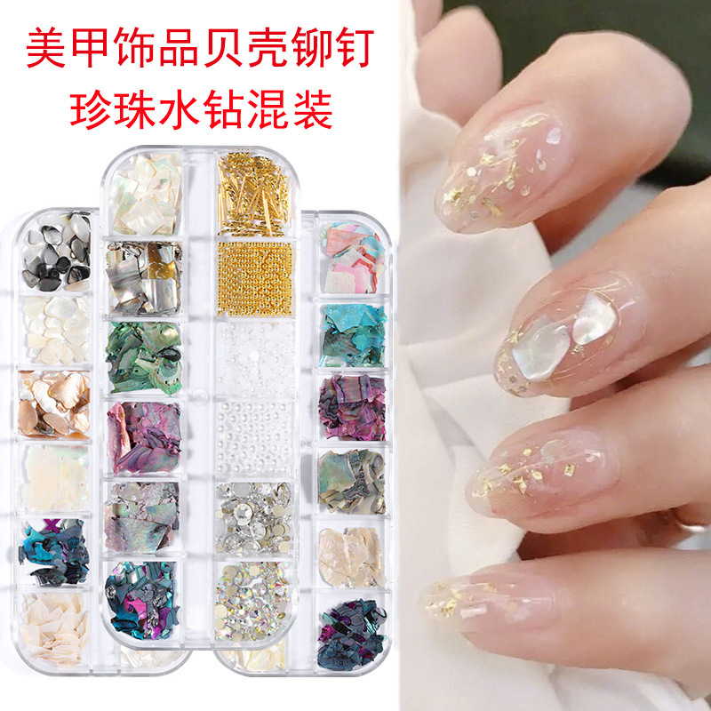 Nail Art Shell jewelry new Japanese nail rivet Pearl Rhinestone mixed ultra-thin abalone fragments 12 box