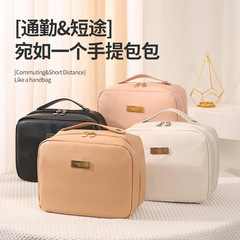 New Style Large Capacity High-End Insta Style Attractive Travel Wash Bag PU Cosmetics Handbag