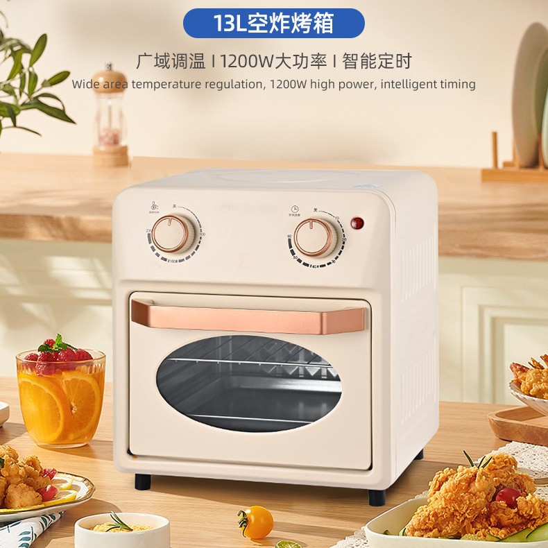 Foreign Trade Export Frying and Baking Integrated Electric Oven Household Multi-Functional Air Fryer 13L Cross-Border Source Factory European Standard