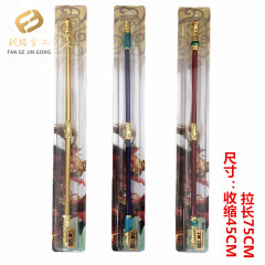 アニメ孫悟空武器格納式金箍棒合金武器モデル卸売