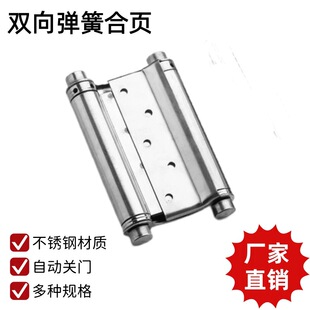 ���ɺ�퓲��P��p�_�����Ԅ��P�T�]�T���q������T�p����