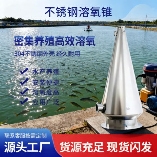 ��Ч�����F���P�ˮ�a�Bֳ����ѭ�h�����F��������͸߉���ˮ̎��