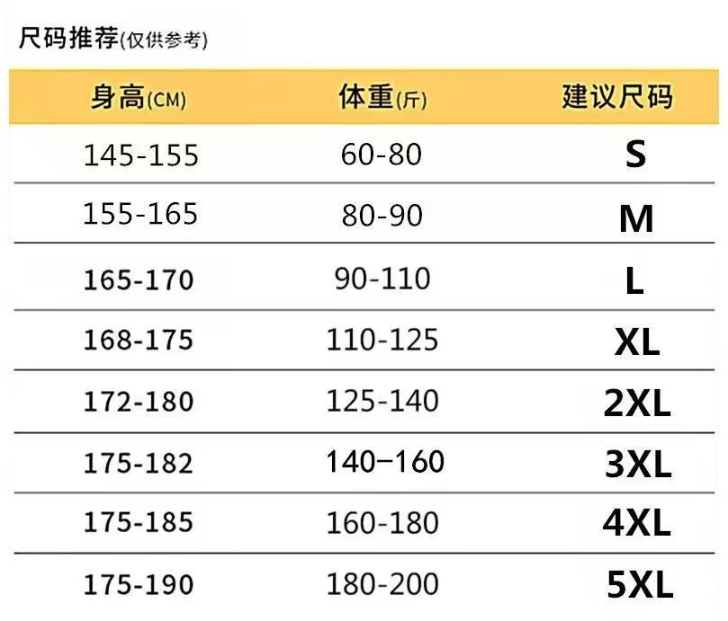 微信图片_20250324014943