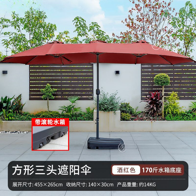 [Three generations enhanced model] Burgundy + 170 roller water tank