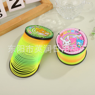 Factory direct 119 Rainbow Circle large rainbow circle stacked children's toys wholesale two yuan supply