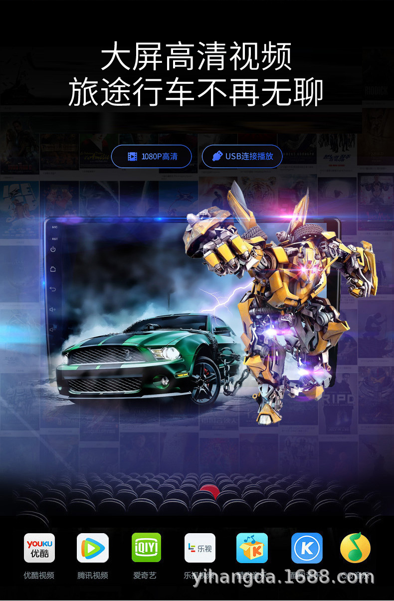 Cross-Border Tiida Navigation System Android Smart Central Control Large-Screen Reversing Image Car All-In-One Machine Suitable for Models from 2005 to 2021