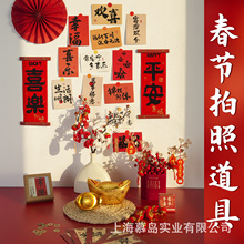 2026�������յ����b����岼�ÿ���ϲ�c�aƷ�Ĕzֱ����������