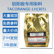 ȾϏSҹWҰȾ XĽɫɫ   XɫȾ