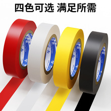 �ט���PVC��ȼ�͸ߜؽ^��늹��^���z��������ĥ늹��z��