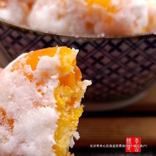 �g����a����������ۺ��Ͻ�۸ɽ�����T 500g ���]�ݲ�