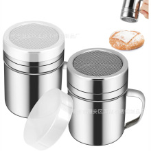 跨境不锈钢撒粉筒花式咖啡洒粉器胡椒桶带盖可可粉阿拉伯香料粉桶