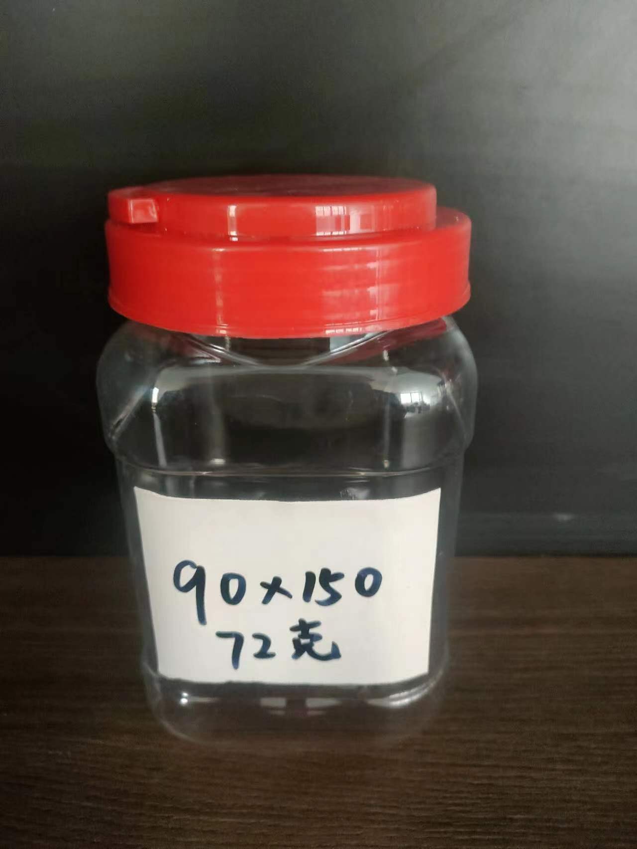 微信图片_20230328145753