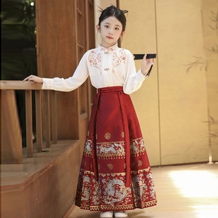 National Day Girl's Horse Face Skirt Chinese Style Children's New Chinese Style Hanfu Ancient Style Long Sleeve Woven Gold suit New Spring and Autumn