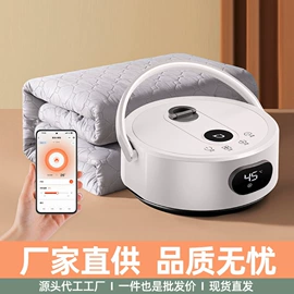 USB风扇;水暖毯;便携式吸尘器