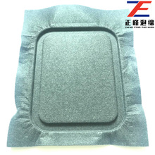 S evaģ ቺEVAƬ d䉺| ëֲ䉺