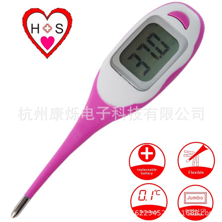 60/10 seconds fast temperature measuring electronic thermometer children adult soft head large screen LCD backlight thermometer English