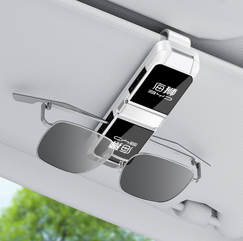 Suitable for Byd Hiace 05Ev New Car Glasses Clip 2025 Hiace 07Dmi Car Multi-Function