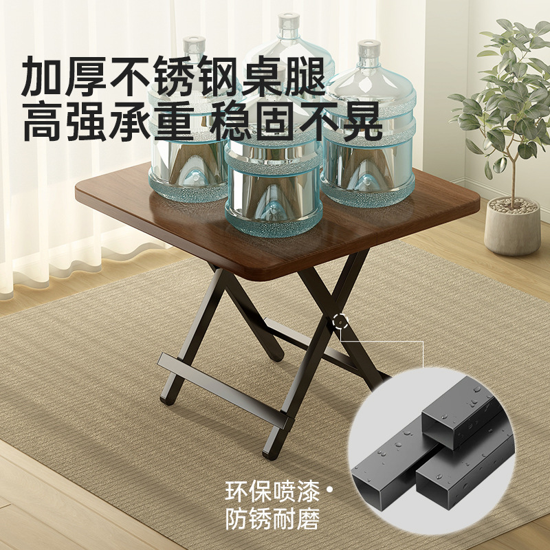 中古風食卓折り畳みテーブル家庭用食事テーブル簡易レンタルハウス折り畳み可能な小さなテーブルシンプルな小さなテーブル|undefined