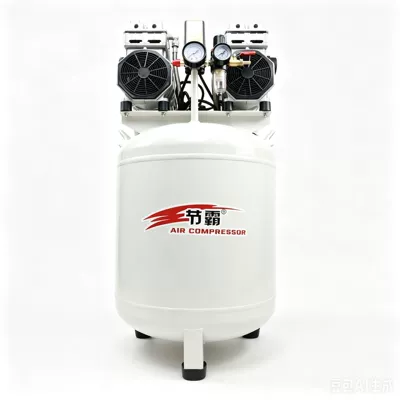 Jieba Vertical 60L Small Oil-Free Air Compressor for Dental Laboratory, Woodworking, Packaging, Mobile Air Compressor