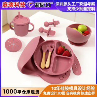 �냺�;߾ż��׌����oʳ�;߳���׺����zĸ����Ʒ��ͯ�;����b