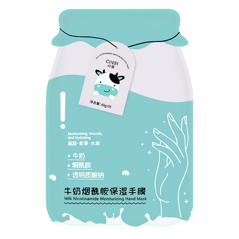 Yinmei молоко Ниацинамид пленка для ног увлажняющая белая пленка для ног для удаления омертвевшей кожи ног пленка взрыв оптом