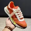 Orange, upgraded version