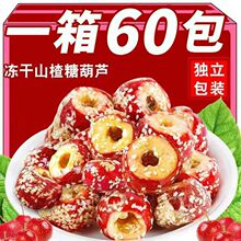 ���ɱ��Ǻ��J�ϱ�������ɽ���ɽ髸ɾW�t���e��ͯ��ʳС�����l