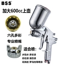 Դ�^�S��W77G��Ʒˮ��ɰ���Ç������z�������ʯ����ʯ��ˮ��ˮ��