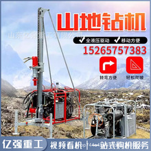 С�Ϳɲ��b���wʽ�K��ȡо荙C���ʽɽ��荿יC���|��̽�̽�C