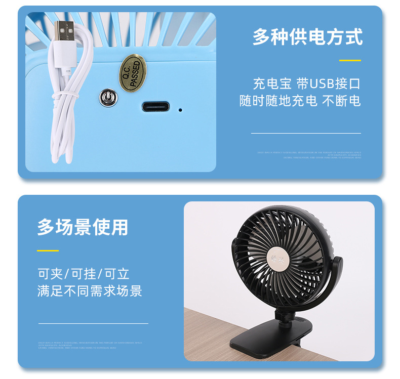Fan for Dormitory, Office, Suction Cup Type Car Fan, 24V Powerful Cooling Electric Fan for Van, Car-Mounted