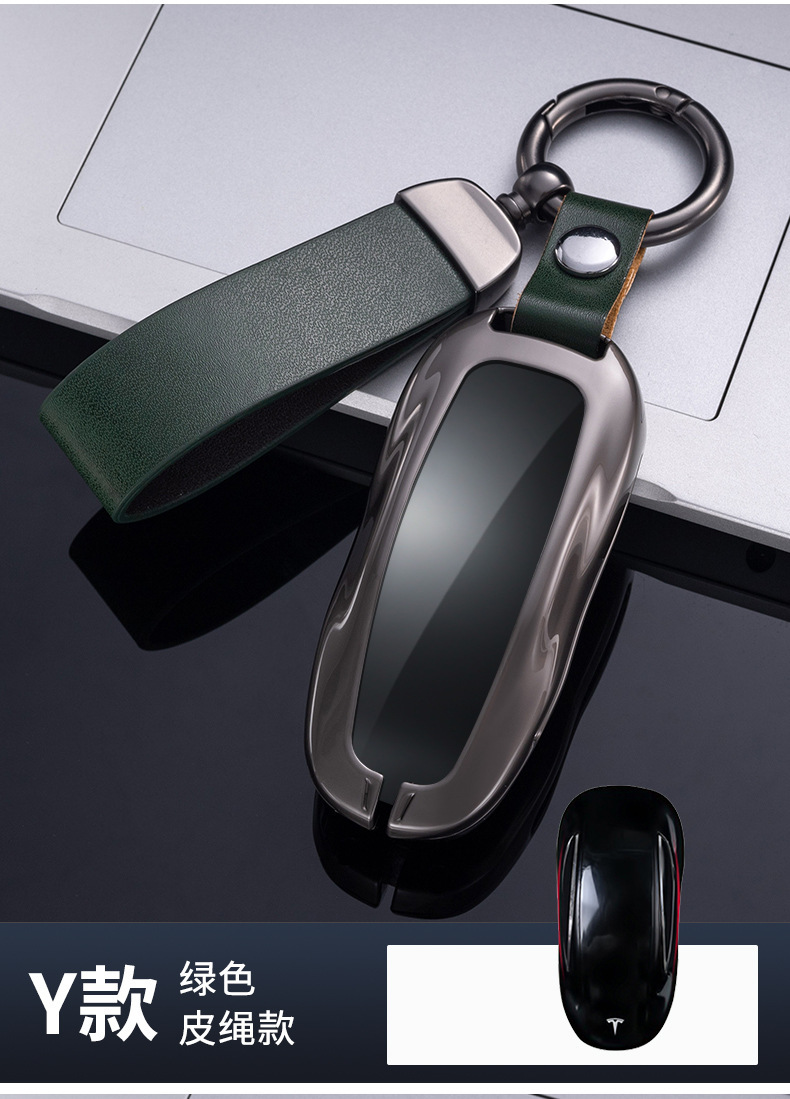 Suitable for Tesla key case MODEL3 S Y key case MODELX car key chain protective case