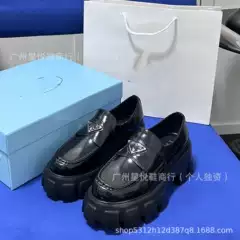 2025 New Metal Triangle Logo Platform Loafers for Women, Elevated Chunky Sole, British Retro Style