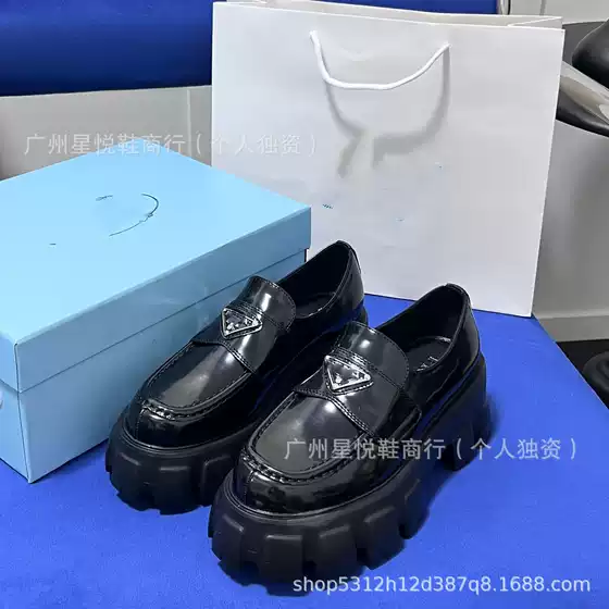 2025 New Metal Triangle Logo Platform Loafers for Women, Elevated Chunky Sole, British Retro Style