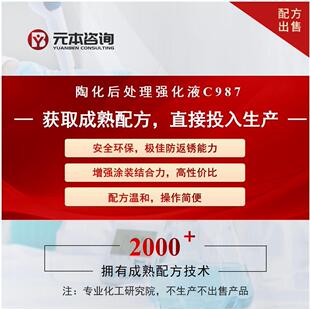 �ջ���̎�폊��Һ�����䷽���g�D׌��ֹ�������P�������T�Y����