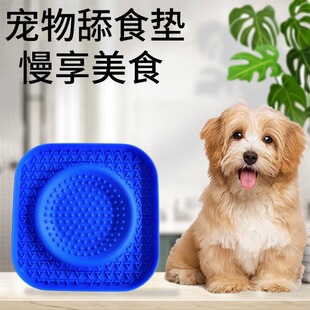 �F؛�羳ֱ�NʳƷ��������ʳ�|���z��������͉|�๦����ʳ�|����