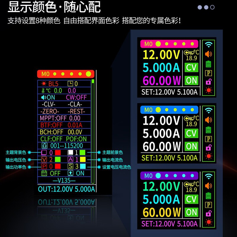 SK150S nc直流昇降圧調整安定化電源定電圧定電流太陽エネルギー充電モジュール8a完成品|undefined
