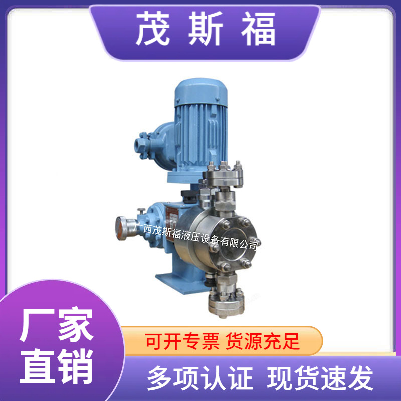 意大利SEKO PJ0.4M系列微量液压隔膜式计量泵 高粘度机械隔膜泵