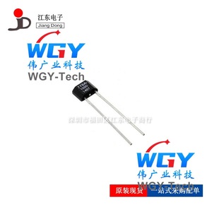 Hel-776-A-U-1 Temperature Sensor Integrated Circuit Sip-2 Shenzhen Original Spot Inquiry Shall Prevail