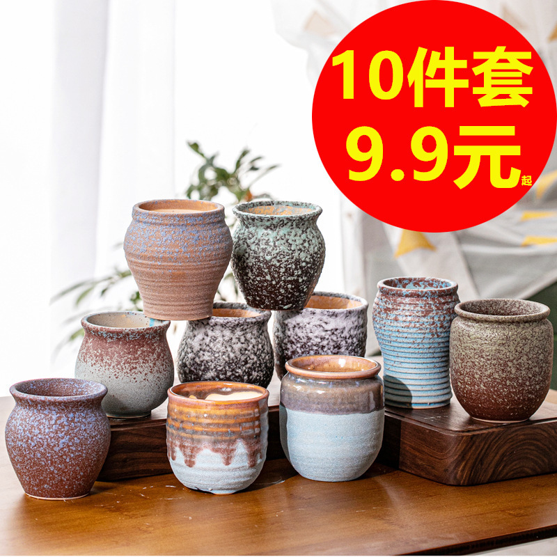Temu Wholesale Succulent Flower Pots Ceramic Retro Potted Creative Pots Coarse Pottery Succulent Plants Large Diameter Large Size Temu Wholesale Succulent Flower Pots Ceramic Retro Potted Creative Pots Coarse Pottery Succulent Plants Large Diameter Large Size