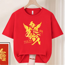 ����}���Ϳ�T��2026�߿������Ď�����tɫ�п��؄ٳ����������