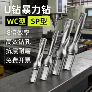 ����U荵��U荔���܇����u荵���������WC��Ƭ��^����U荺Ͻ�