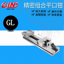 ̨����չ65040GL���ܽM��ƽ���Q���������ܽM���f���_�ڻ��Q