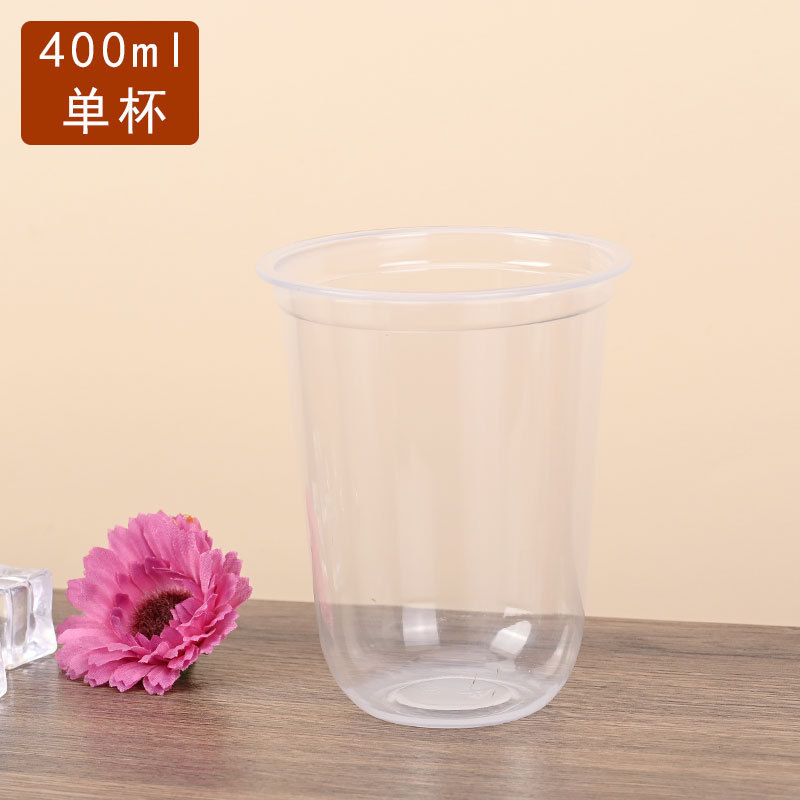 新型90口径聖代カップ250ml使い捨てプラスチック聖代カップアイスクリームカップ厚さ200本付き小包|undefined