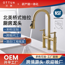 ��ʽ�����N��ˮ���^�羳����304���P䓏N��ϴ����������ˮ���^