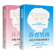 �������]�B���к�Ů��ȫ������ܽ������ٿƼ�ͥ�����ҽ̷�������