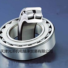 SKF��� 23140CC/W33   23144CC/W33 23148CC23146CC