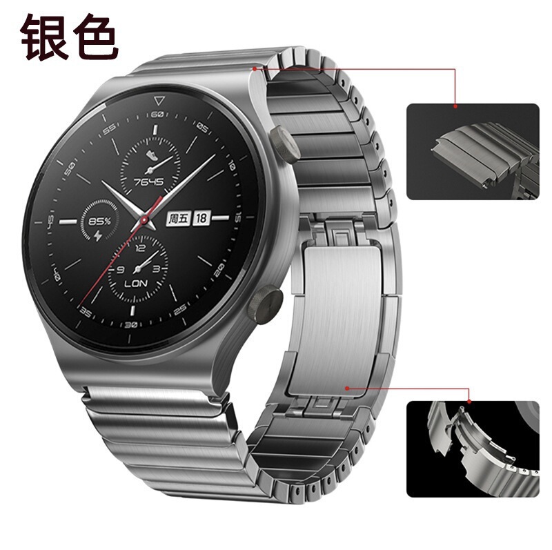 Suitable for Huawei Gt2 Pro Watch Strap Metal Gt2 Same Style Porsche Ecg Steel Strap Watchgt Original Buckle Strap