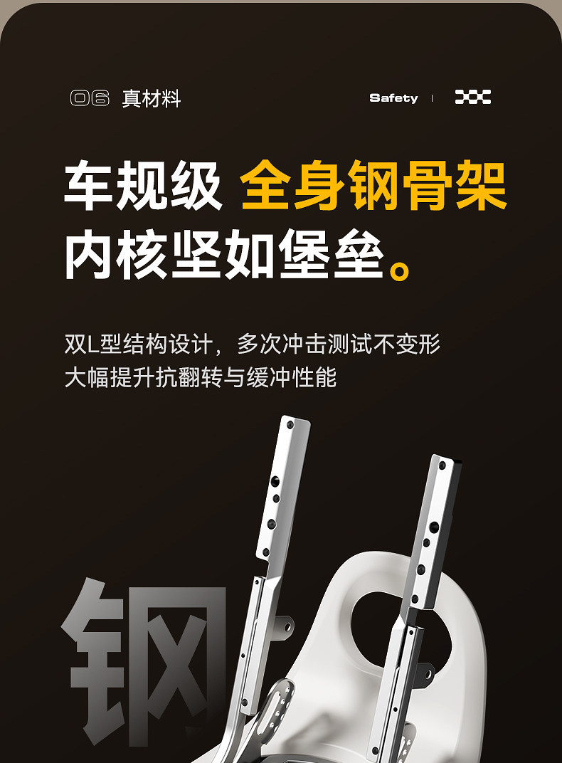 Newbell Child Safety Seat New National Standard 0-12 Years Old Baby Newborn Infant Car Ventilated Car Seat
