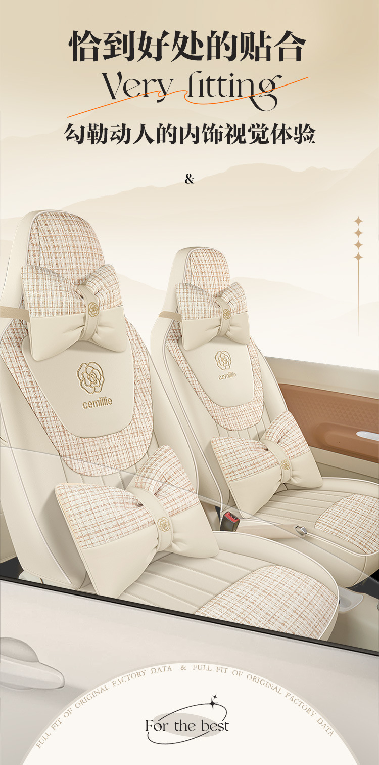 Wuling Hongguang mini Seat Cover Third Generation Macaron Seat Cover Cushion Miniev Third Generation Summer All-inclusive Seat Cushion