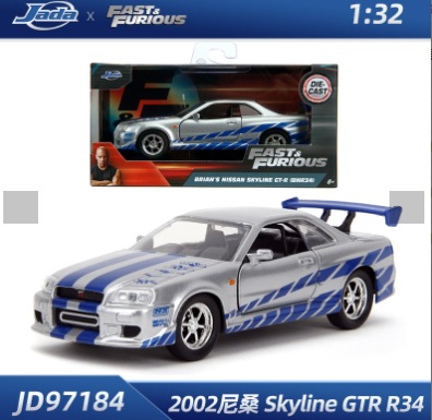 JADA auténtico velocidad y pasión 1: 32 Toyota simulación de aleación modelo de automóvil adornos juguetes coleccionables pueden ser distribuidos